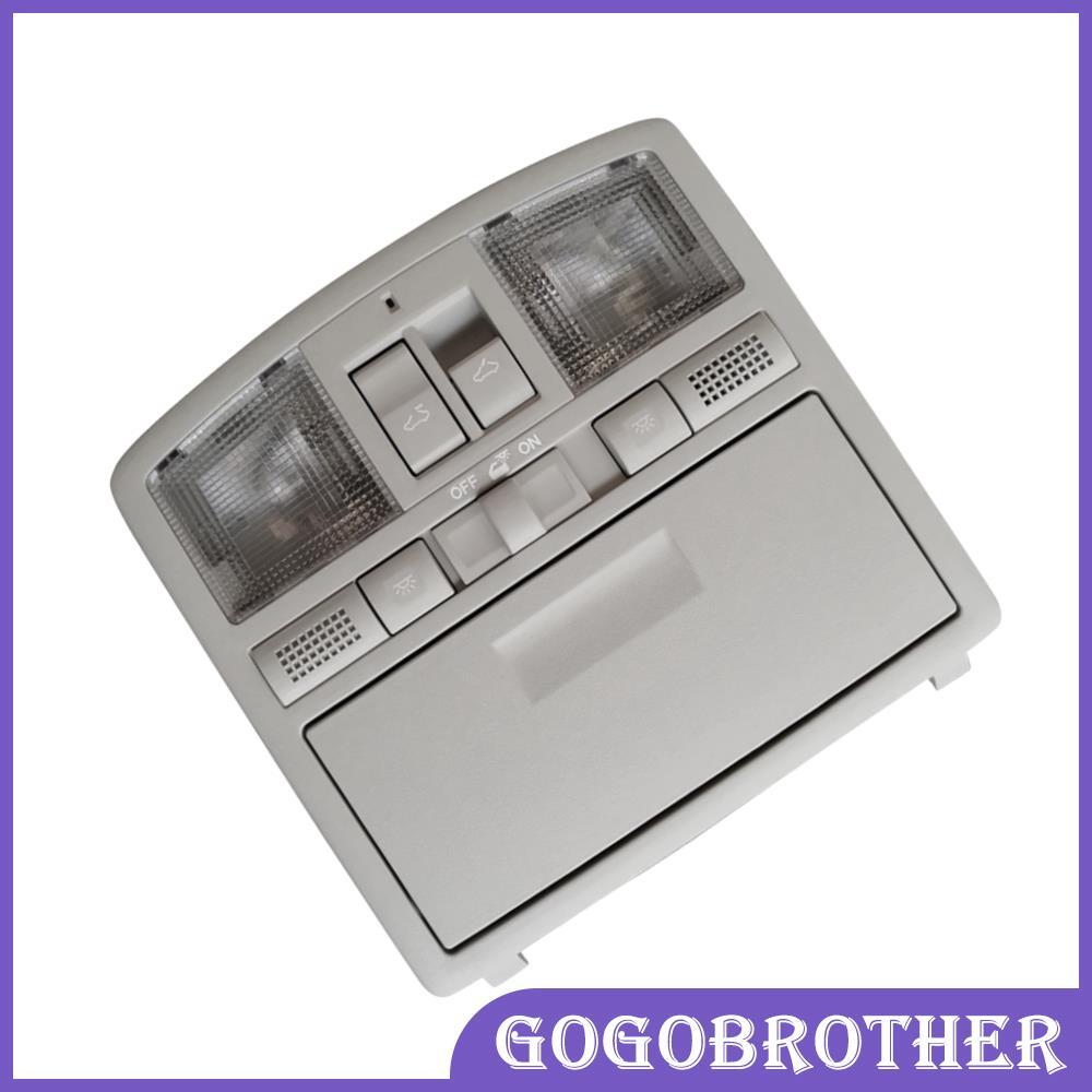 Overhead Console Reading Light & Sunroof Switch For Mazda 6 2009