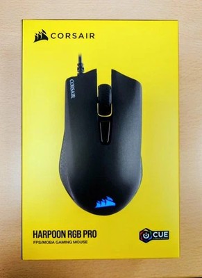 Corsair Harpoon Pro RGB   Kabelgebundene Gaming-Maus 12.000 DPI