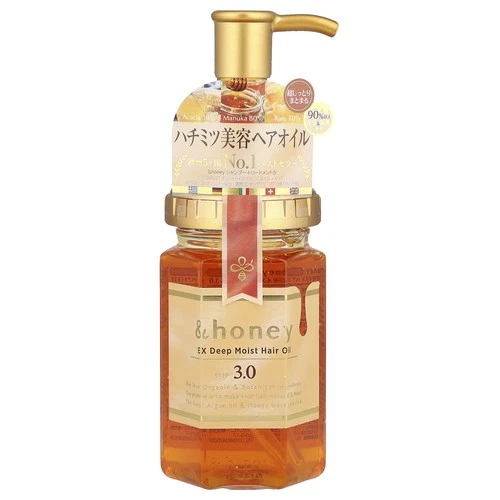 EX Deep Moist Hair Oil, Bulgarian Grand Rose Honey, 3.4 fl oz 100 ml