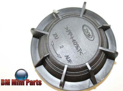BMW Cover for Headlight Halogen ZKW 63127681410 Not for VALEO
