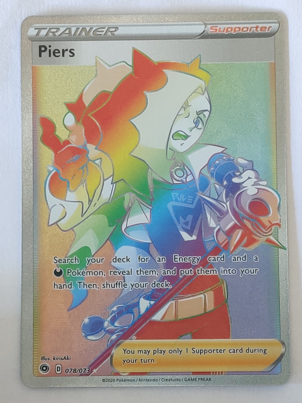 Piers (Secret) Secret Rare Champion's Path 78/73 NM
