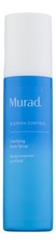 Murad Clarifying Body Spray 6 oz. Body Care Treatment