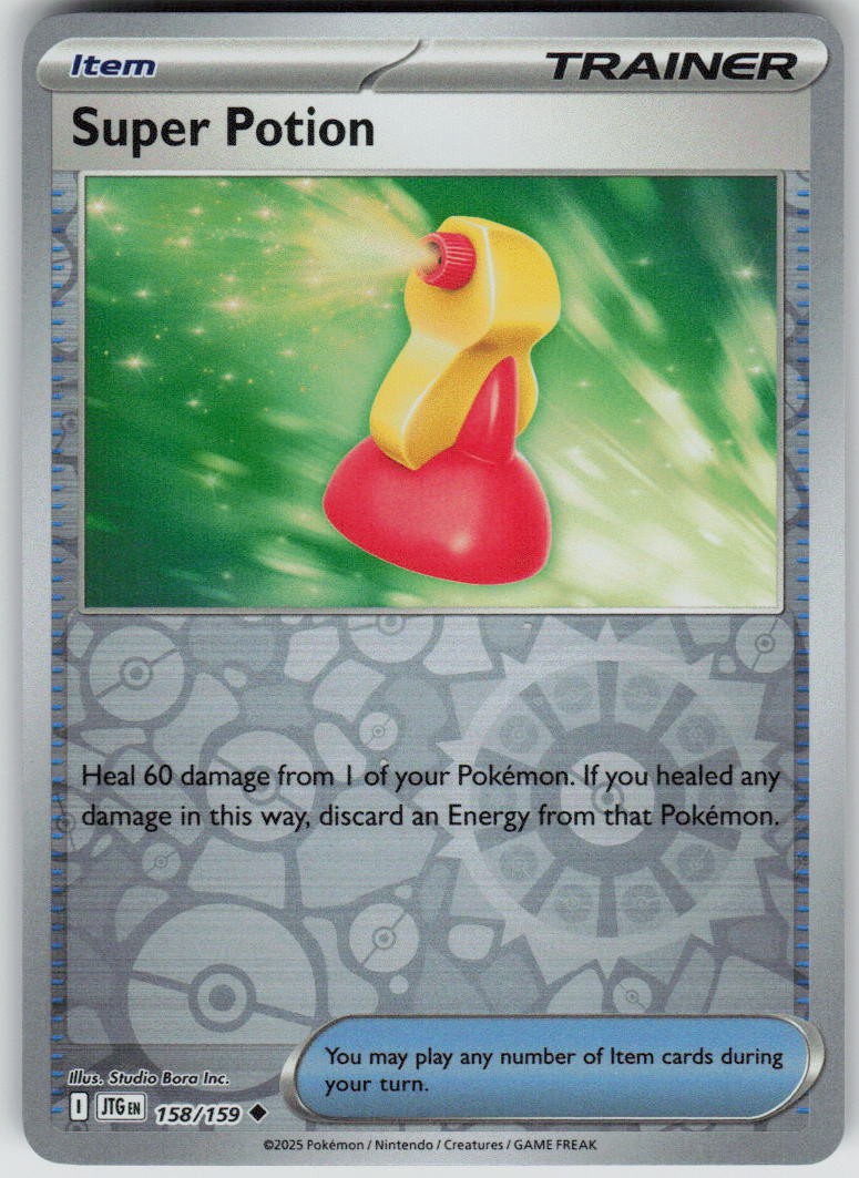 Super Potion Uncommon SV09: Journey Together 158/159 NM