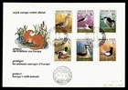 DR WHO 1980 HUNGARY FDC BIRD COMBO M77897