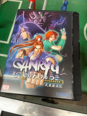 Ganryu   Neo Geo AES JPN   PixelH.First Print   Limited Rare  Neo Geo-Spine 