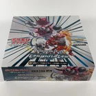 Japanese Pokemon: Dark Order SM8a - Booster Box
