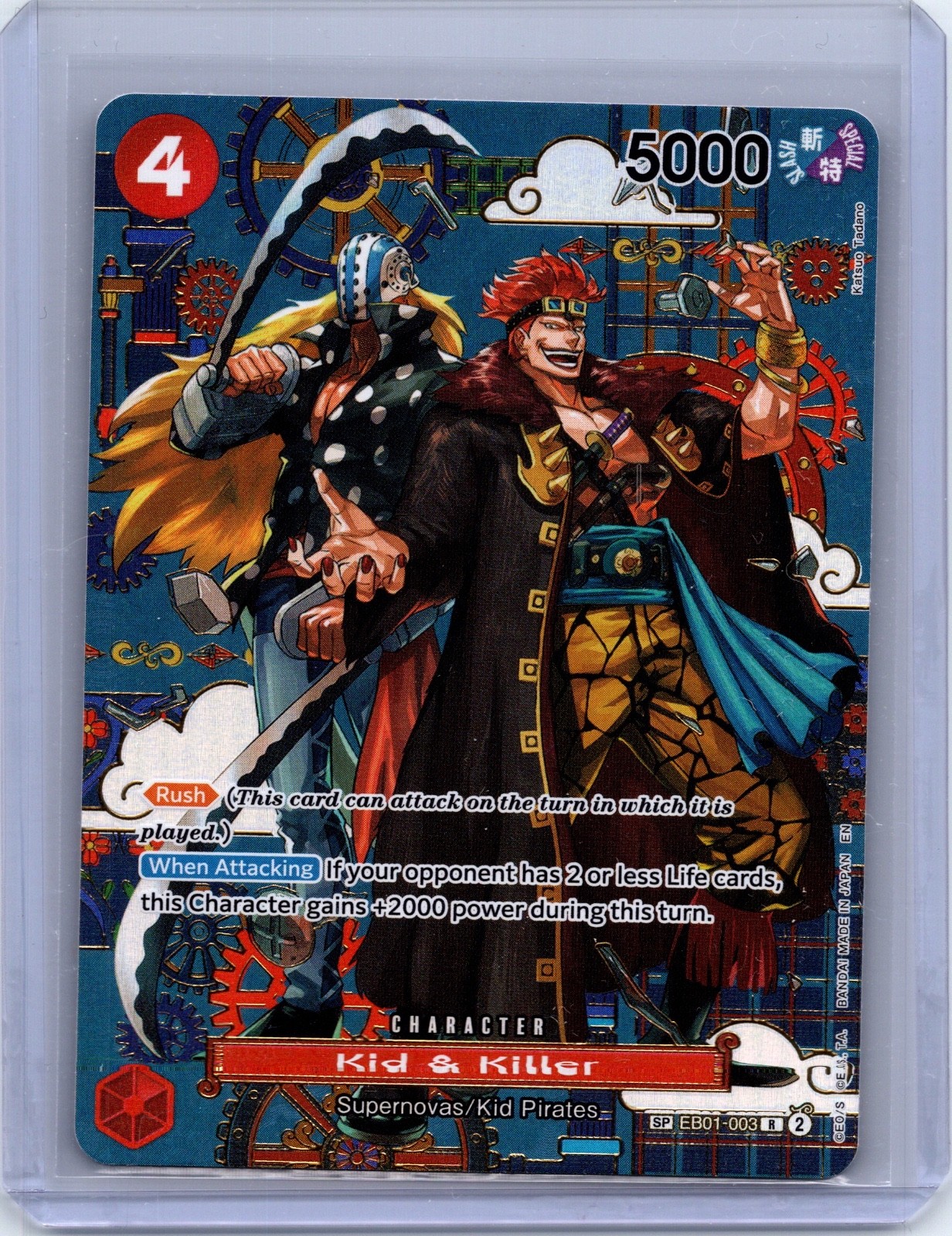 Kid & Killer - (SP) Foil R The Azure Sea's Seven EB01-003 NM