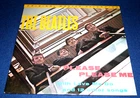 The Beatles Please Please Me (1983) MFSL1-101 Original Master Recording LP NM/EX