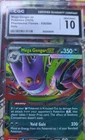 Mega Gengar ex 056/094 Me02: Phantasmal Flames Holo CGC 10