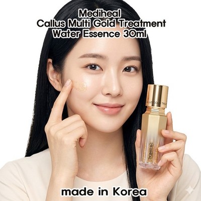 Mediheal Callus Multi Gold Treatment Water Essence 30ml Korean Skincare K-beauty