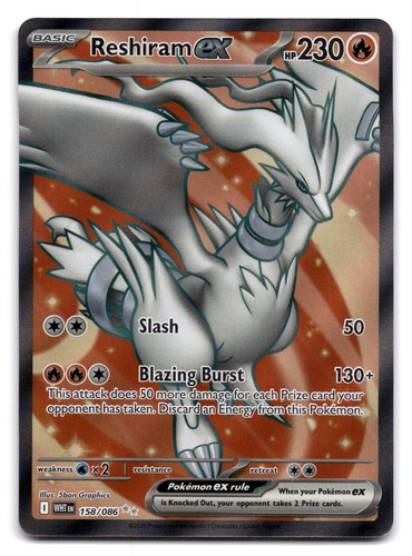 Reshiram ex 158/086 Holo Ultra Rare White Flare Pokemon Near Mint