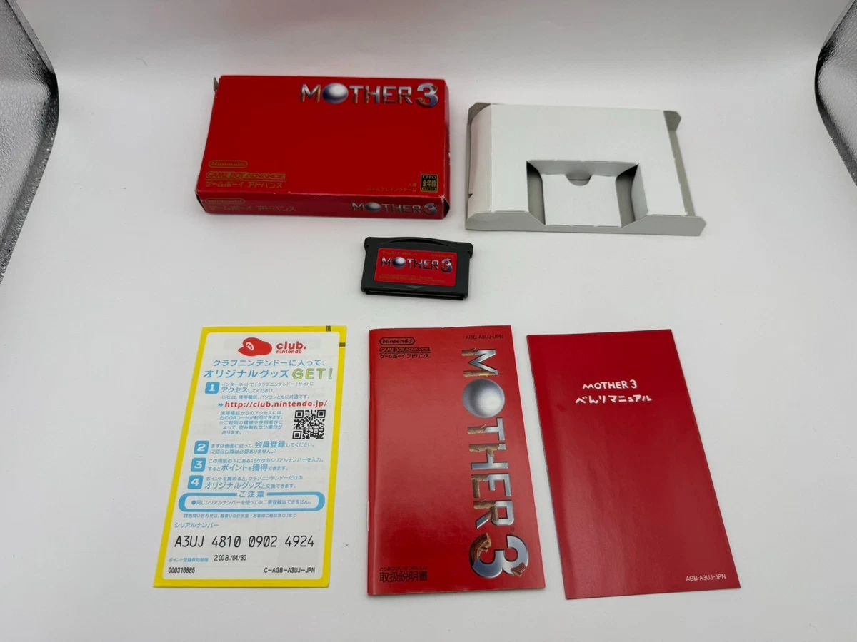 25+ Mother 3 Nintendo NTSC-J (Japan) Video Games for sale