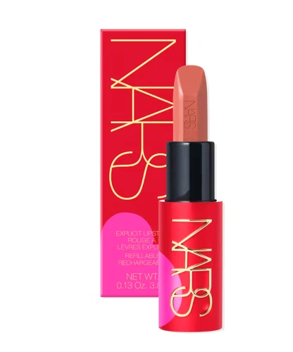 NARS Explicit Lipstick - Only Yours - 810 (Rose Tea Brown)  0.13 oz. New in Box