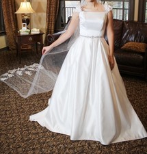 White Satin Ball Gown Wedding Dress, Square Neck Sleeveless, Beaded Train