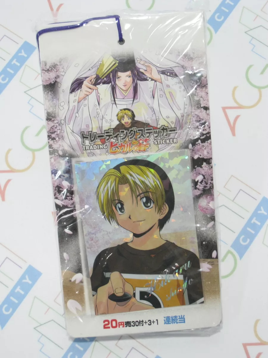 Hikaru No Go Stickers for Sale