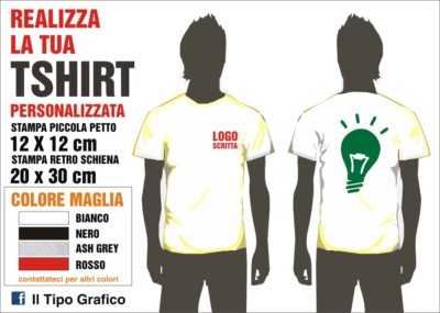 Come usare le t-shirt personalizzate a scopi promozionali: idee e spunti utili Come usare le t-shirt personalizzate a scopi promozionali: idee e spunti utili