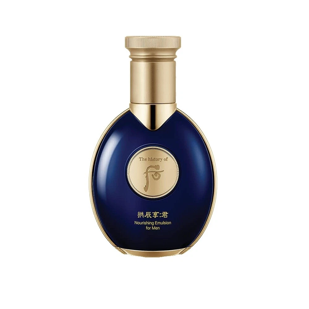 Увлажняющая косметика по уходу за кожей The History of Whoo