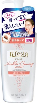 mandom Bifesta Micellar Cleansing Water sensitive 400ml medicated