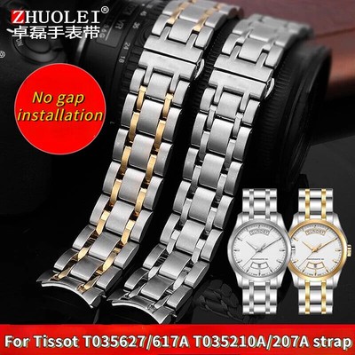 Bracelet En Cuir Compatible Tissot T035 – Pour Montres Homme Série 1853 (22-24 Mm) - 4