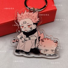 Jujutsu Kaisen Fashion Ryomen Sukuna Backpack Pendant Keychain Anime Gift 12