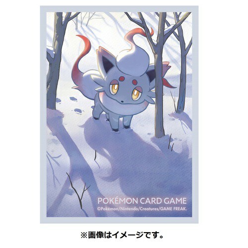 1X Pokemon Center Japan Official Card Game Deck Shield Sleeve