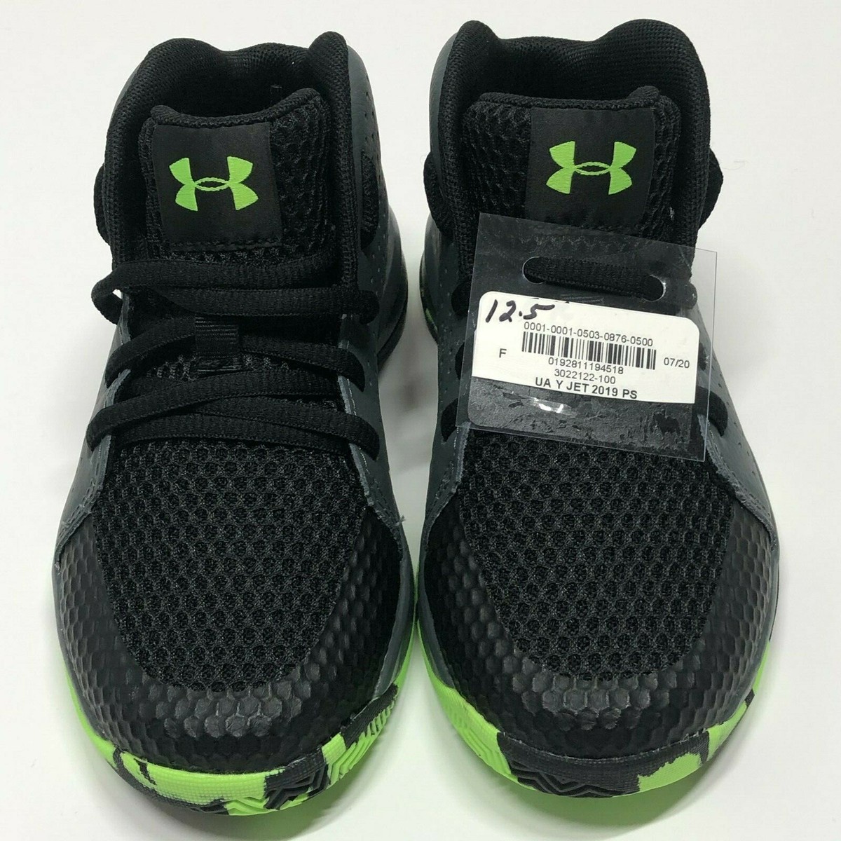 ua ps jet 2019