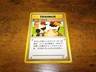 Pokemon TCG - Moo-moo Milk Neo Genesis  Japanese Banned Trainer