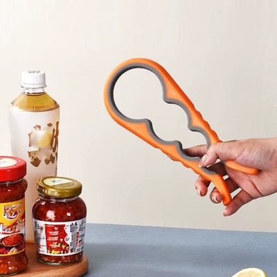 Multifunctional 4-in-1 Kitchen Tool Jar Gripper Lid Opener Can Opener Bottle ...