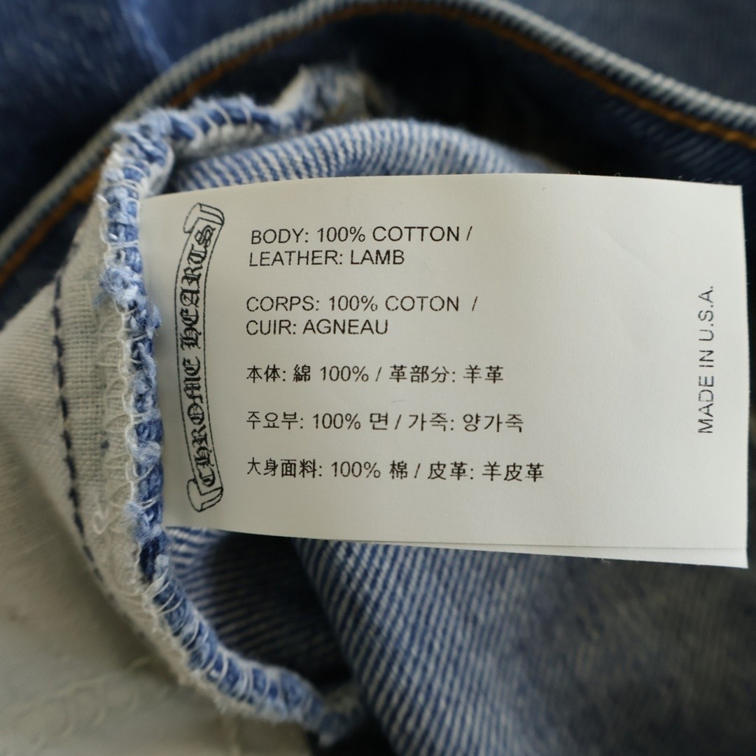 CHROME HEARTS XLEVI'S U VNTG JEAN Levi's 505 Cross Patch Denim Pants Indigo Used image 8