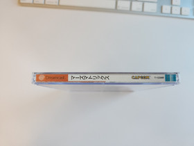 Mars Matrix Dreamcast Japan (with spine)