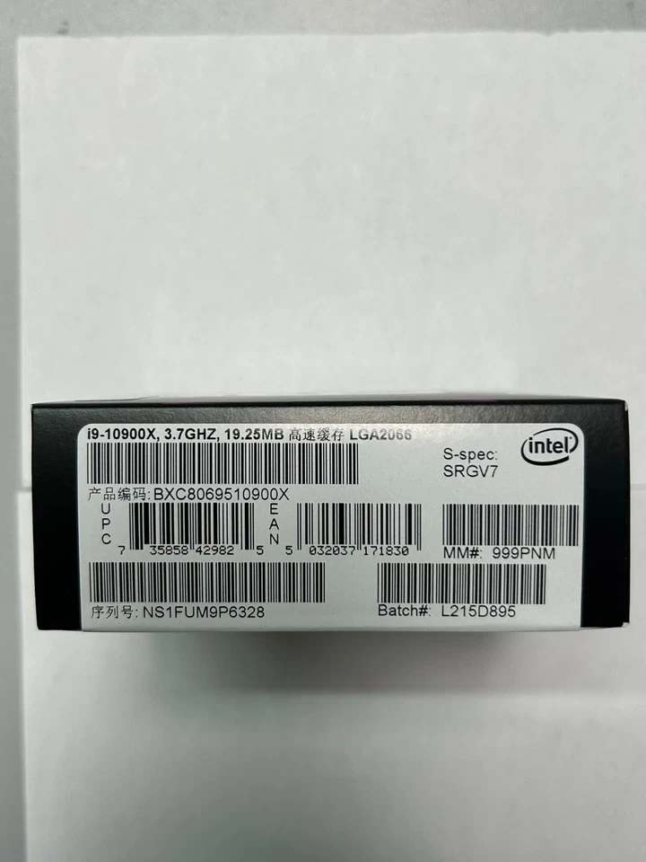 Intel Core i9-10900X X-Series SRGV7, 3.7 GHz, 10-Core BXC80695110900X - Image 3 of 3
