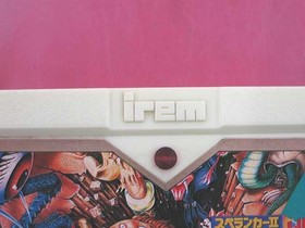 Famicom Software Model Number Spelunker Ii Challenge To Heroes Irem FJI62