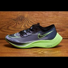 nike vaporfly next percent ebay