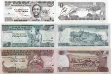 Ethiopia set 3 pcs. 1+5+10 Birr - Pick 46-48 UNC random years