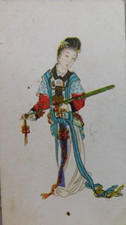 Chinese Pirate Cigarettes Bristol London VTG Imperial Tobacco Co Trading Card