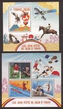 Lollini H60 Sports Horse Riding Table Tennis Rowing Soccer Space -  2 Sheets MNH