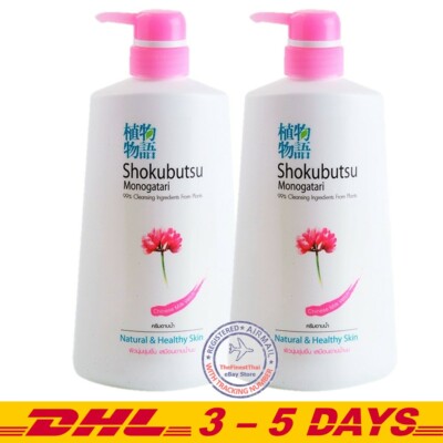 500ml x 2 : Shokubutsu Monogatori Shower Cream Pink Chinese Milk Vetch
