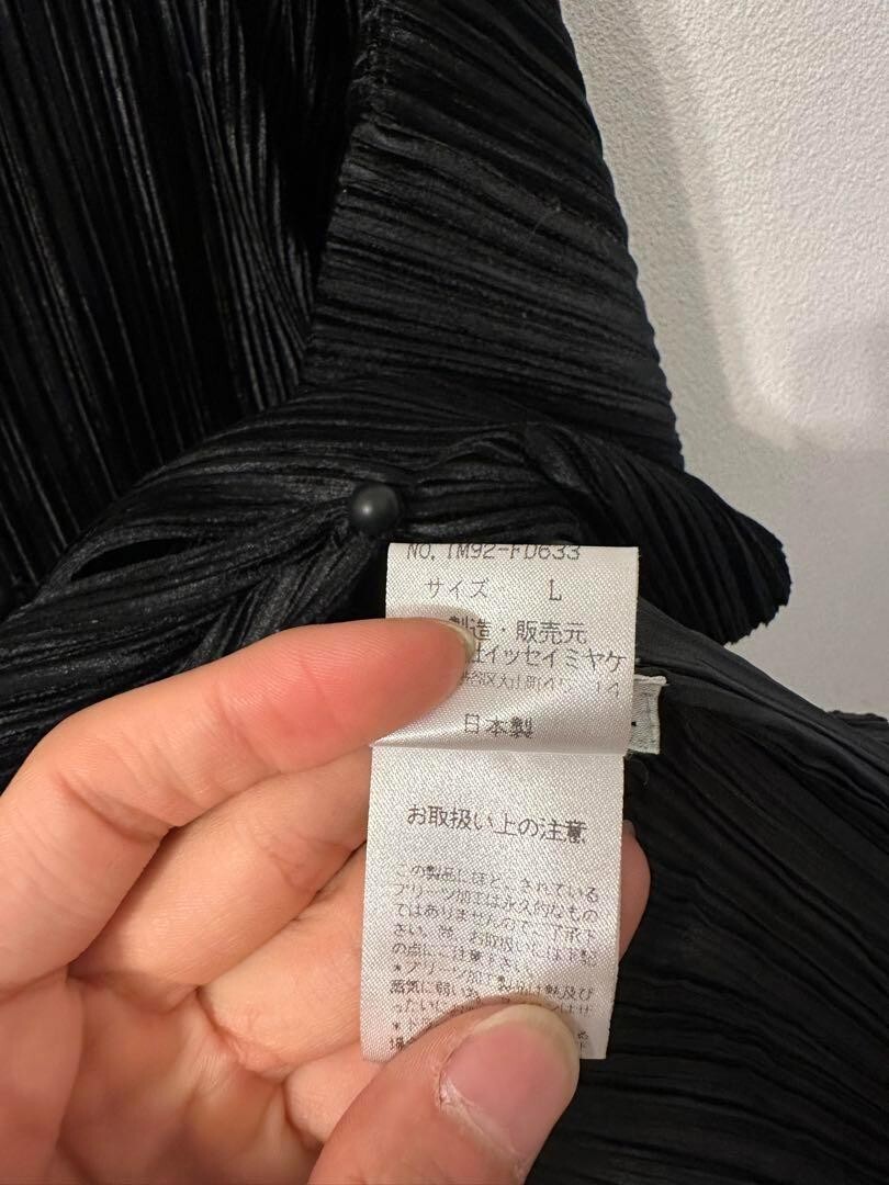 Issey Miyake】Issey Miyake 99ss Pleats Jacket Archive | eBay
