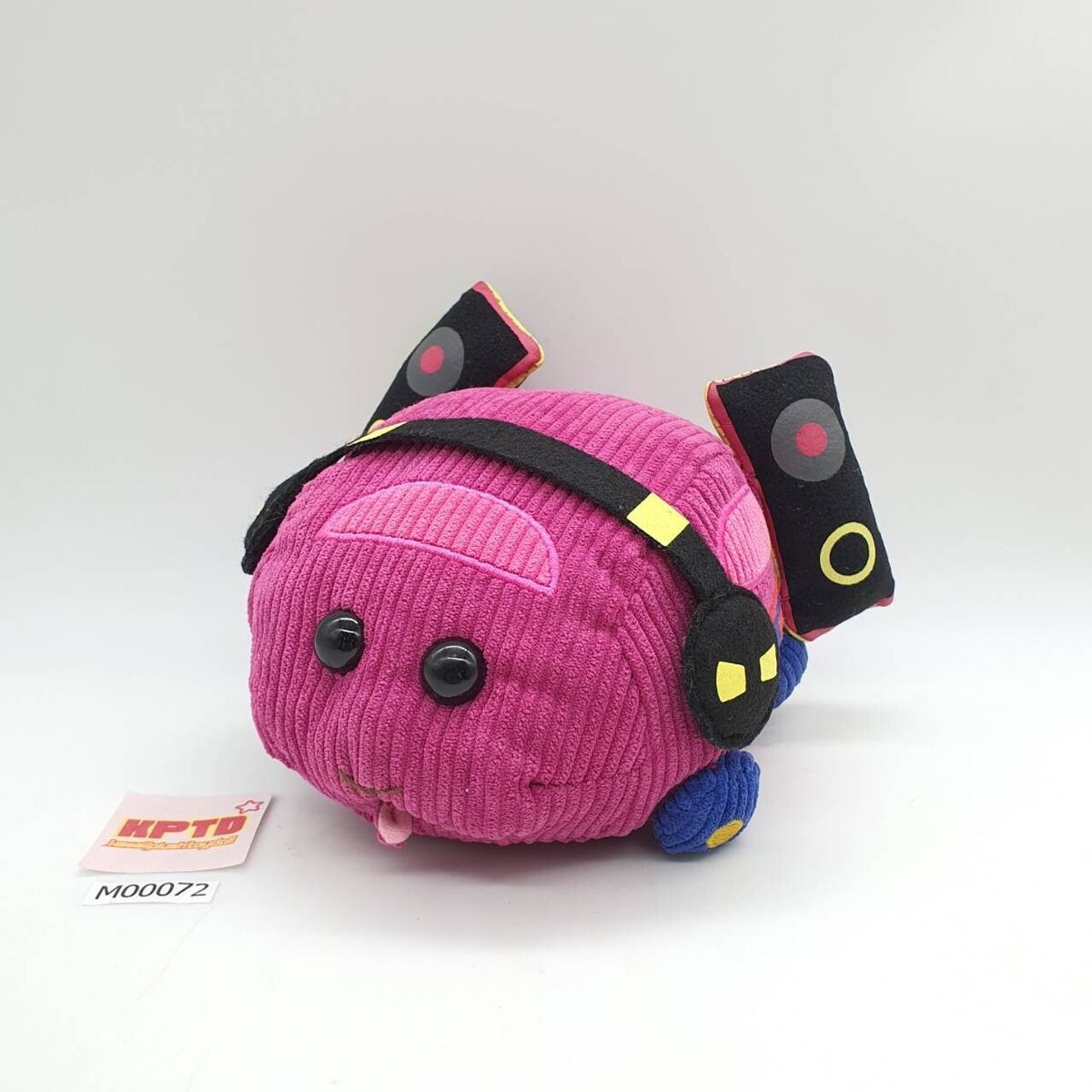 DJ Molker M072 PUI PUI Molcar SK Japan Plush 5 DJ Molker M072 PUI PUI Molcar SK Japan Plush 5
