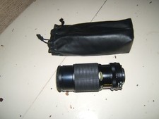 PHOTAX Super Paragon PMCII  Macro Auto Tele Zoom 1:4.5 80 200mm NIKON AI mount