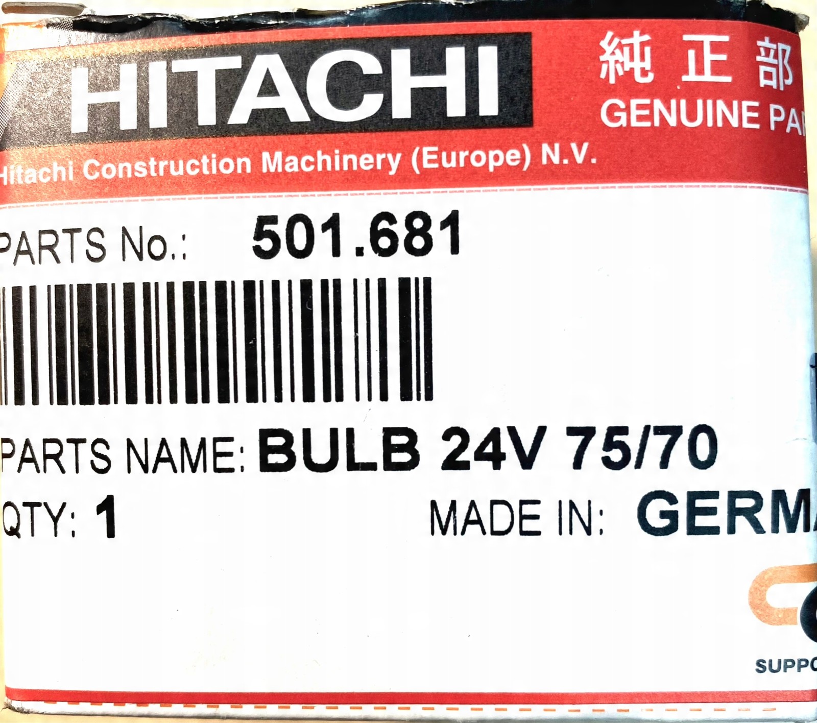 Hitachi 501.681 BULB bulb 24V 75/70 1 piece