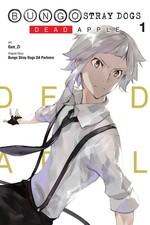 Image of Bungo Stray Dogs Dead Apple Vol. 1 Volume 1 BUNGO STRAY DOGS DEAD APPLE GN