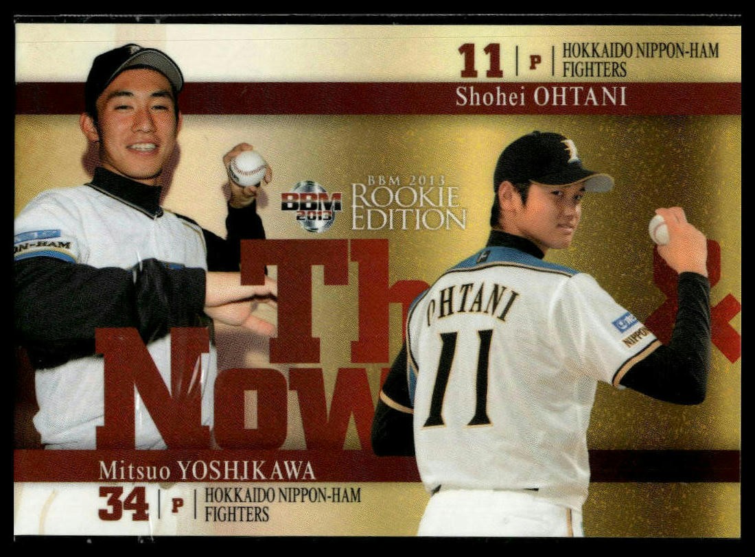 2013 BBM Rookie Edition #90 Mitsuo Yoshikawa / Shohei Ohtani