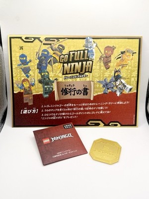 LEGO NINJAGO 15th Anniversary Gold Coin + Paper Exclusive Legoland