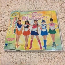 "Pretty Guardian Sailor Moon" Original Album DJ Moon 2