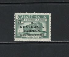 S8759 Guatemala 1967 Victoire De Football SURIMPRIMÉE 1v. MNH