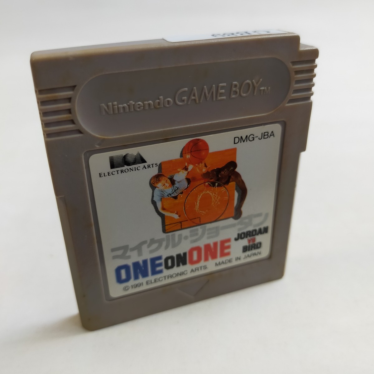 Michael Jordan One On One GameBoy pre-owned Nintendo Tested | eBay