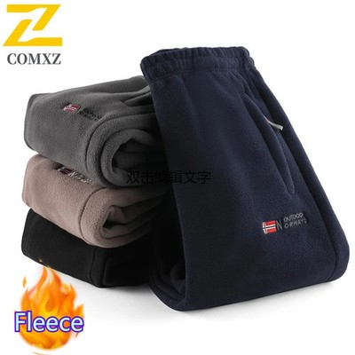 Winter Fleece Ski Pants Men's High Quality Extreme Cold Wool Thick Warm Trousers