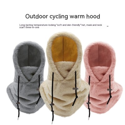 Winter Outdoors Cycling Sports Wind-proof Cap Cold Protection Thickening Scarf H