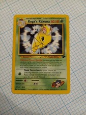 Koga's Kakuna 47/132 Gym Challenge Regular on eBay